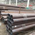 Q235B S235JR Hot Rolled Seamless Carbon Steel Pipe